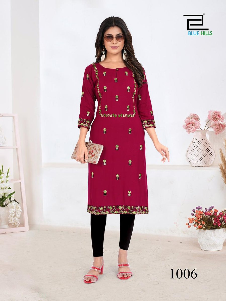 Blue Hills Sita Raman 1001-1006 Series 6