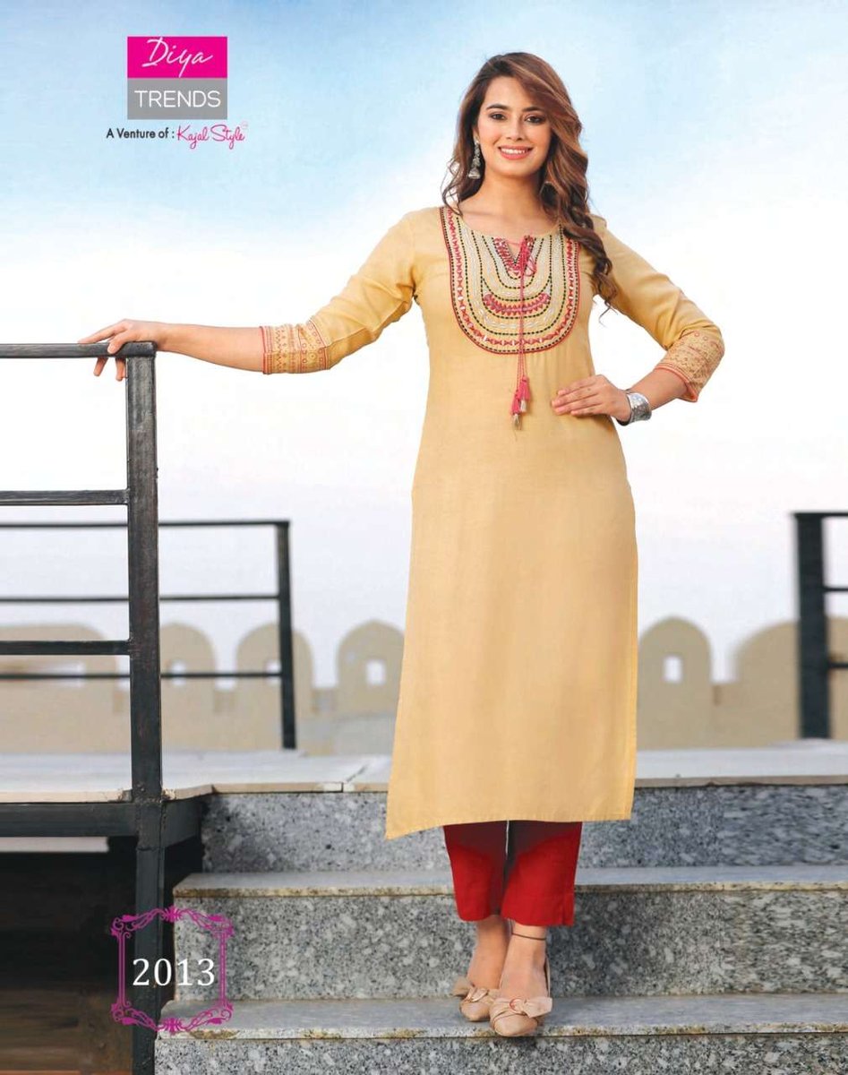 Diya Trends Diaries Vol-2 2001-2016 Series 1