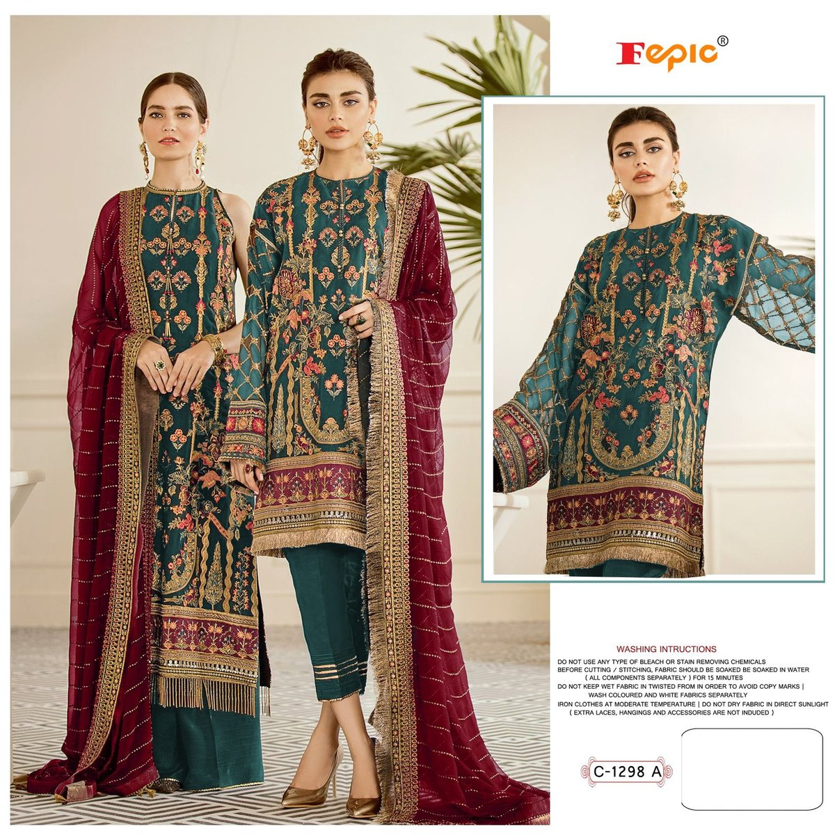 Fepic Rosemeen C-1298 Colors 1
