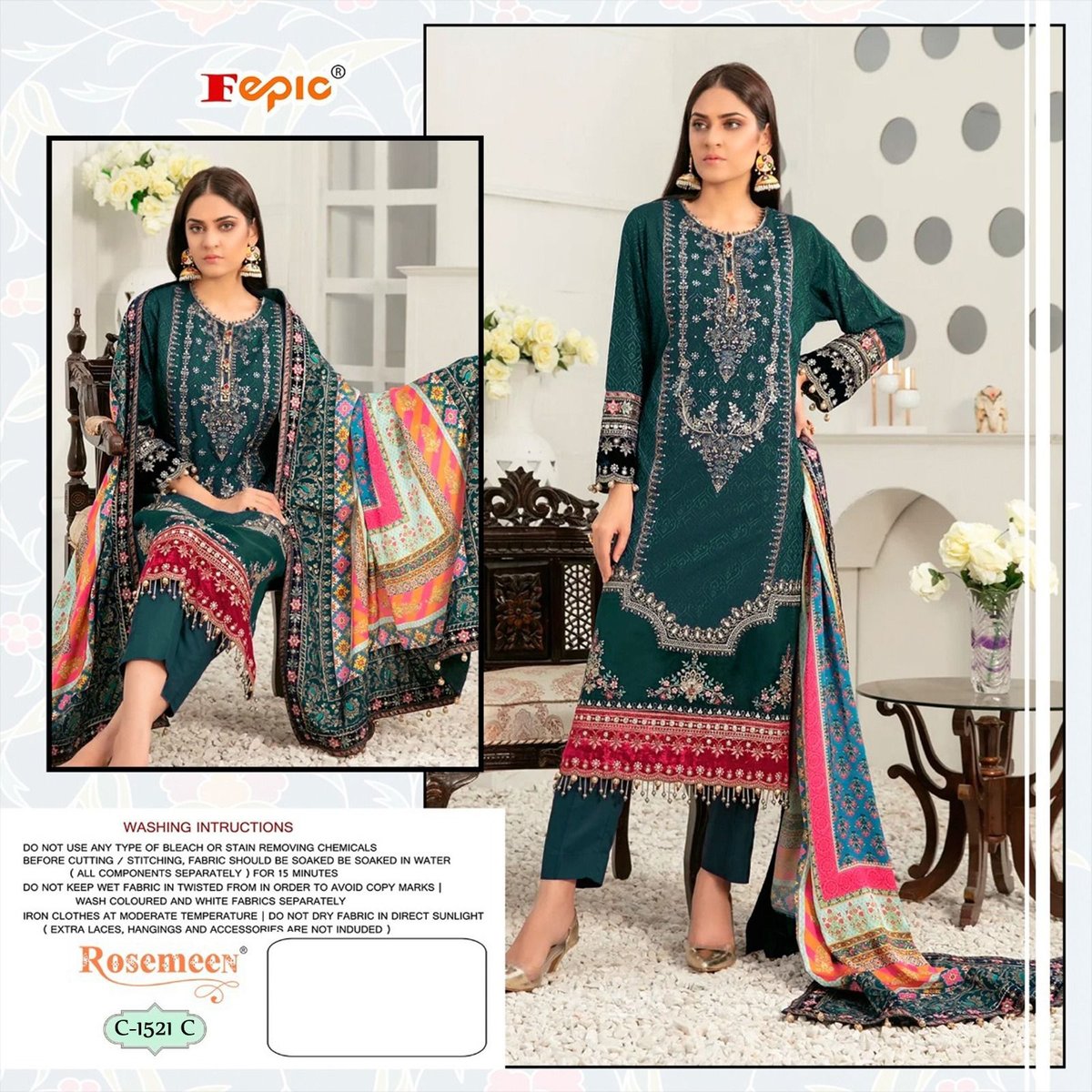 Fepic Rosemeen C-1521 Colors 3