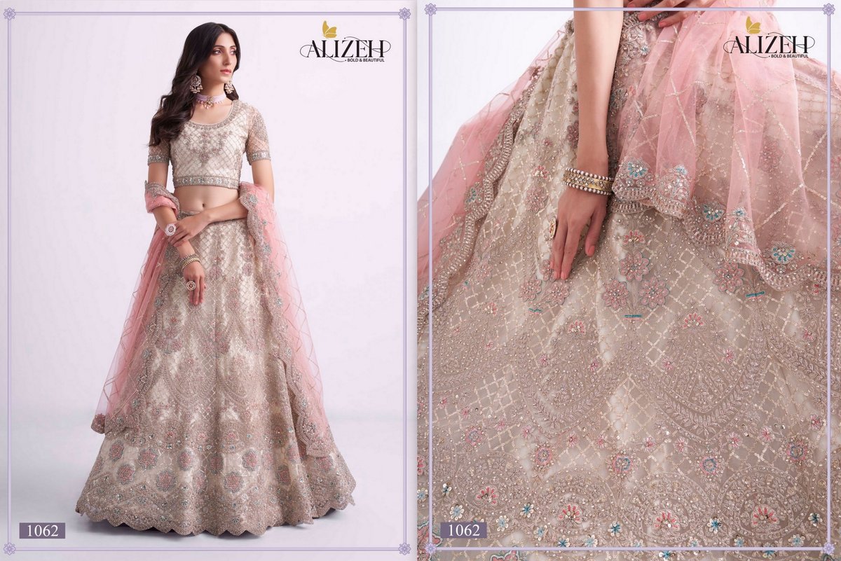Alizeh Bridal Heritage Premium Vol-2 1061-1067 Series 2