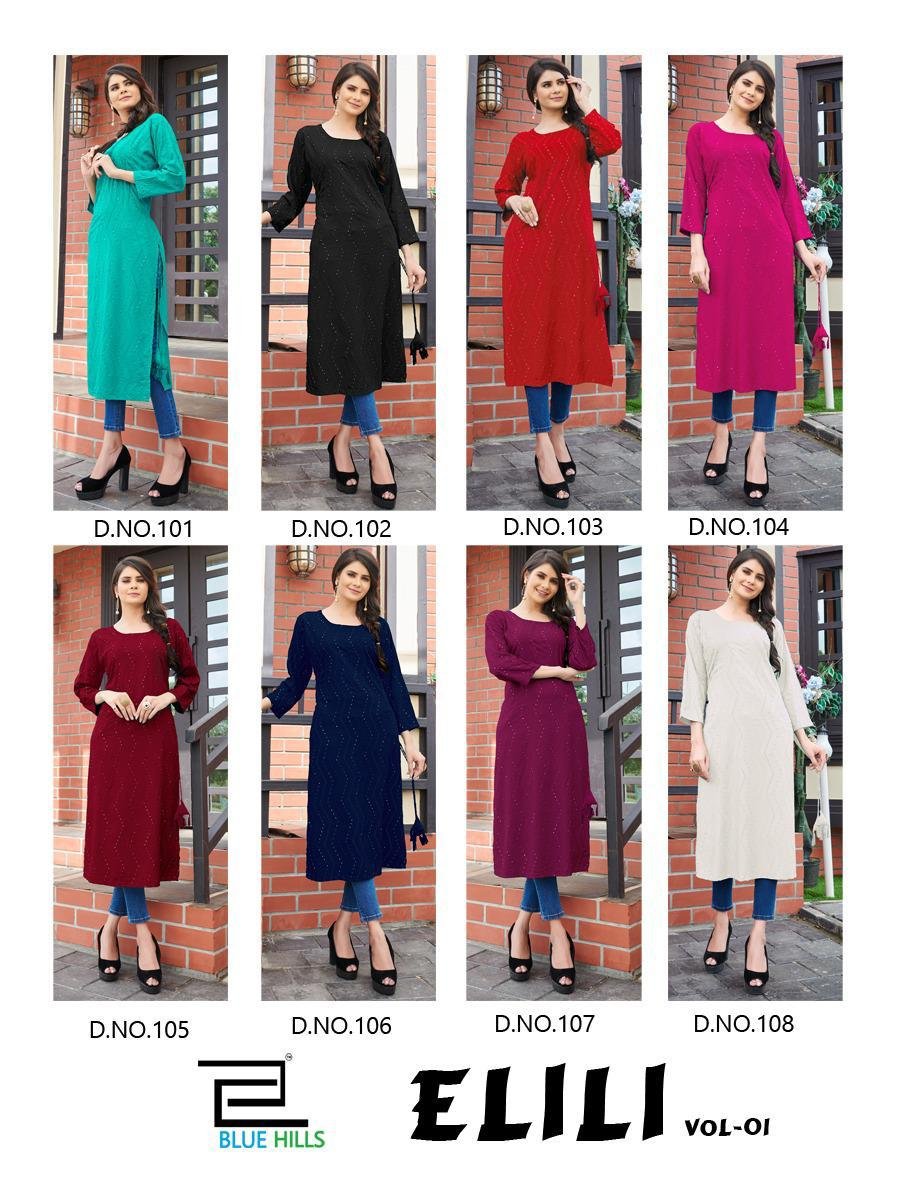 Blue Hills Elili Vol-1 101-108 Series 9