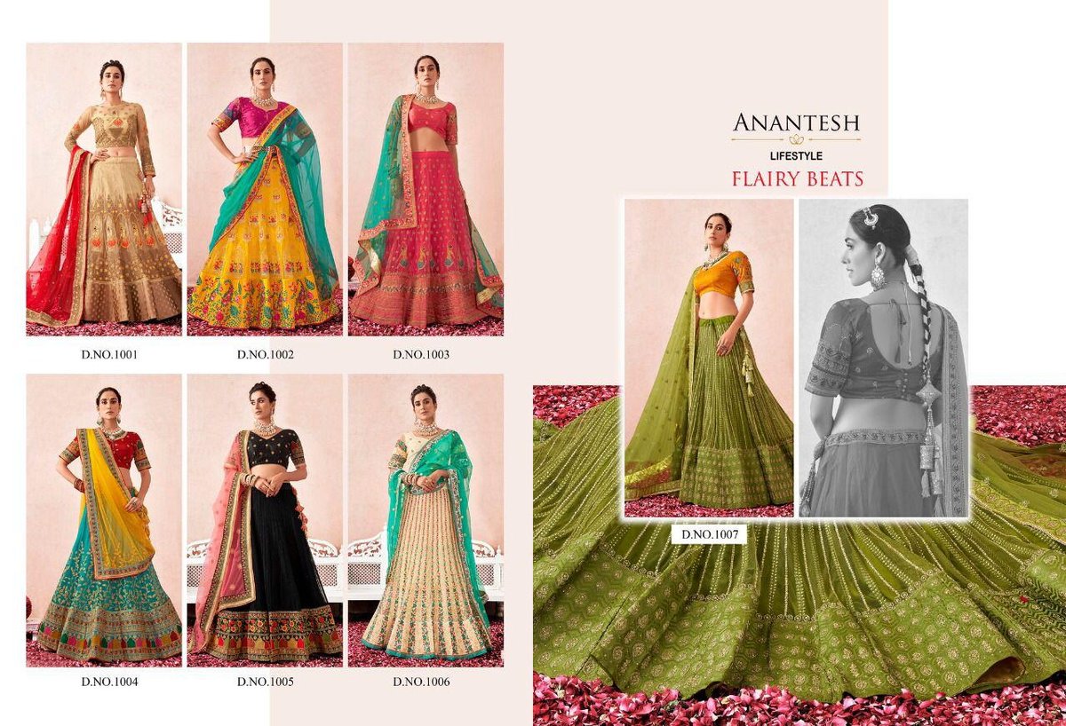 Anantesh Lifestyle Flairy Beats Vol-1 1001-1007 Series 8
