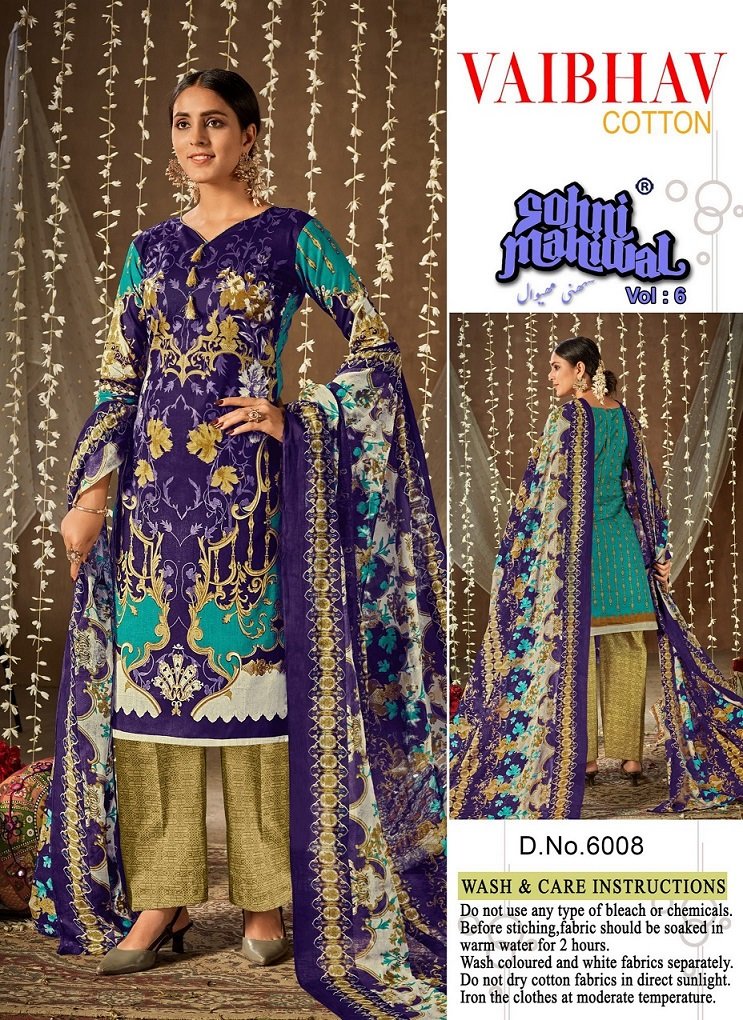 Baivhav Cotton  Sohni Mahiwal Vol-6 6001-6010 Series 8