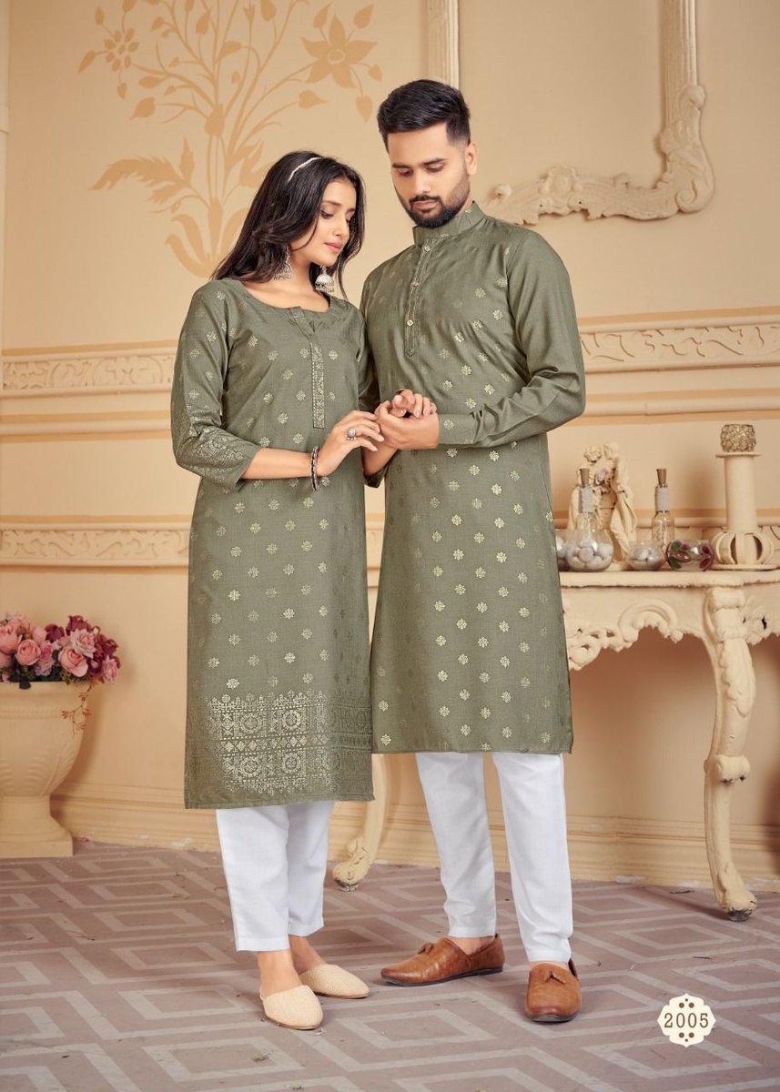 Banwery Fashion Couple Dream Vol-2 2201-2205 Series 5