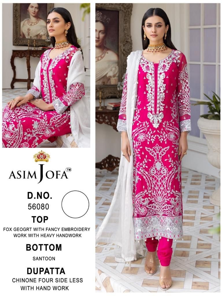 Asim Jofa Pink Designer Suit 56080 Design 1