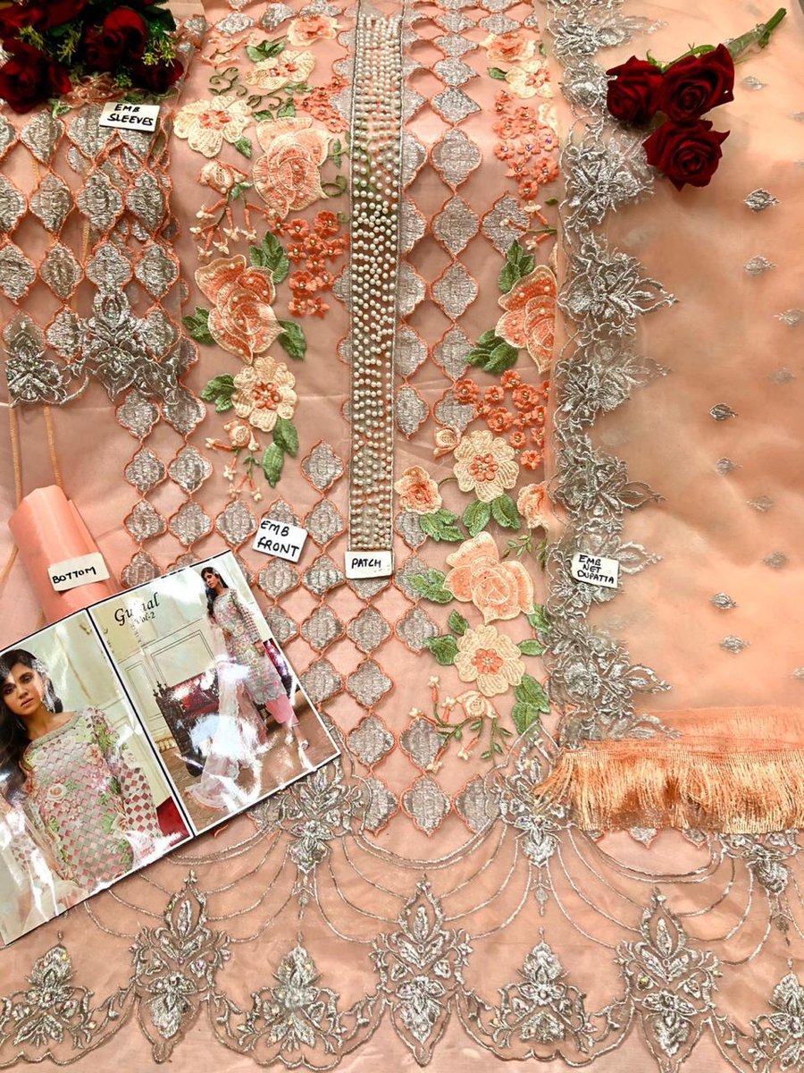 Gulaal Vol-2 Peach Salwar Suits 2