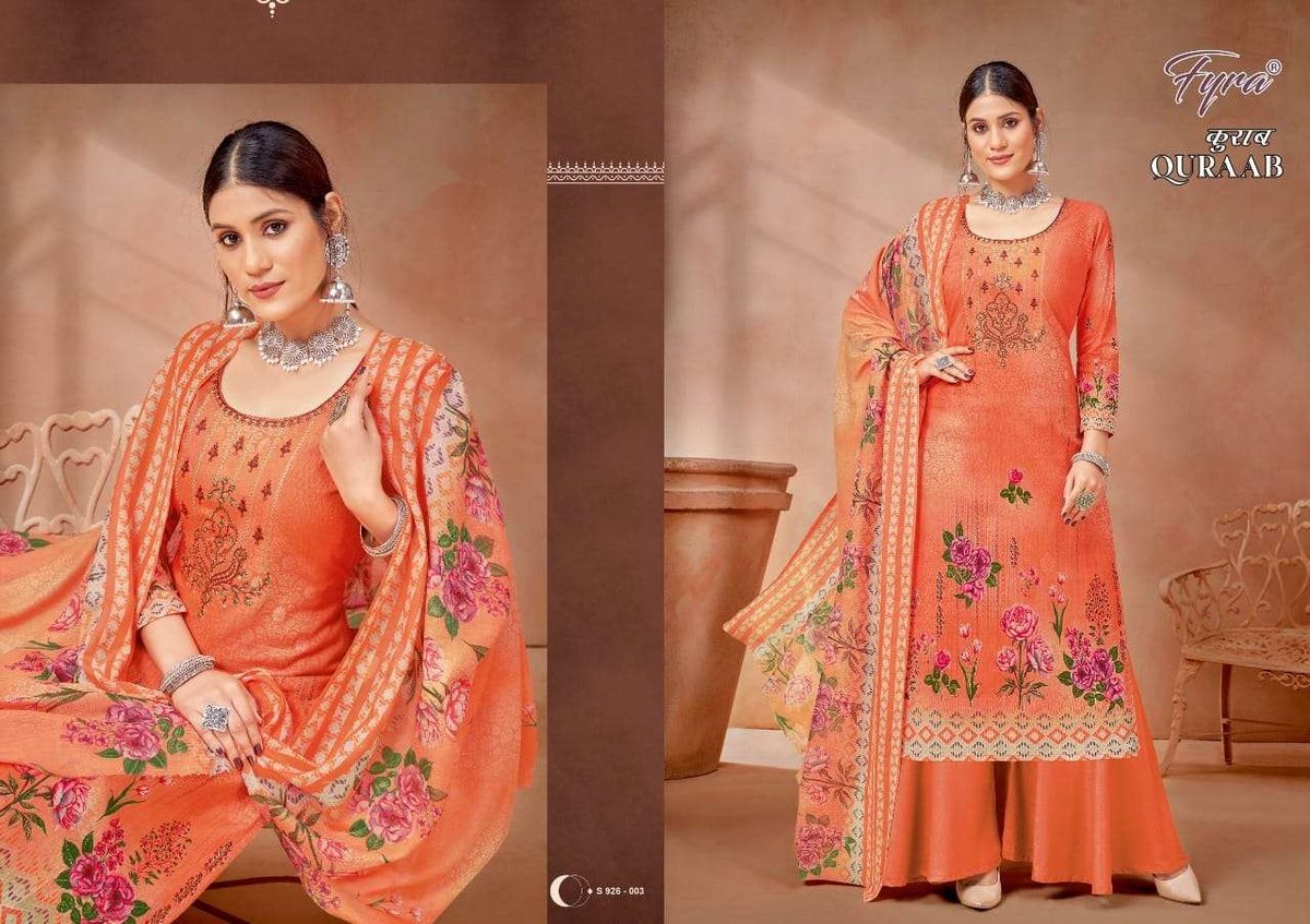 Alok Suit Fyra Quraab 926-001 to 926-010 Series 3