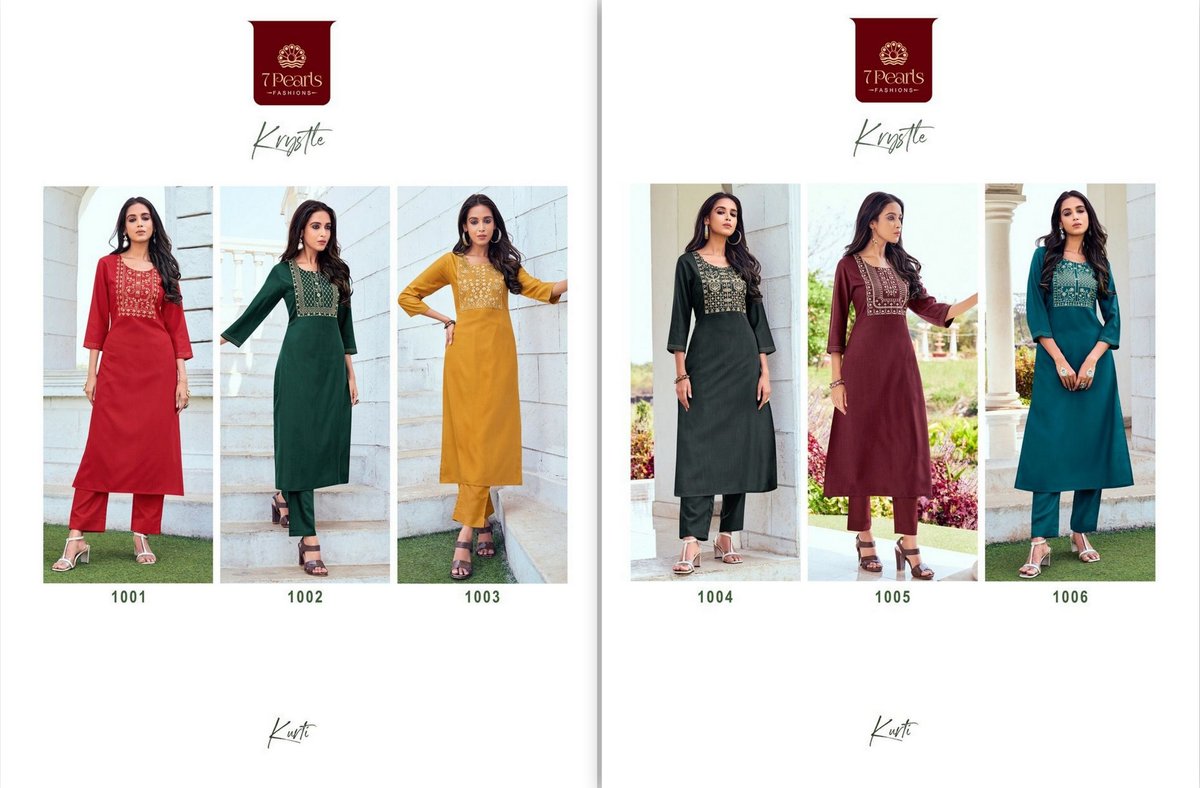 7 Pearls Krystle 1001-1006 Series 7