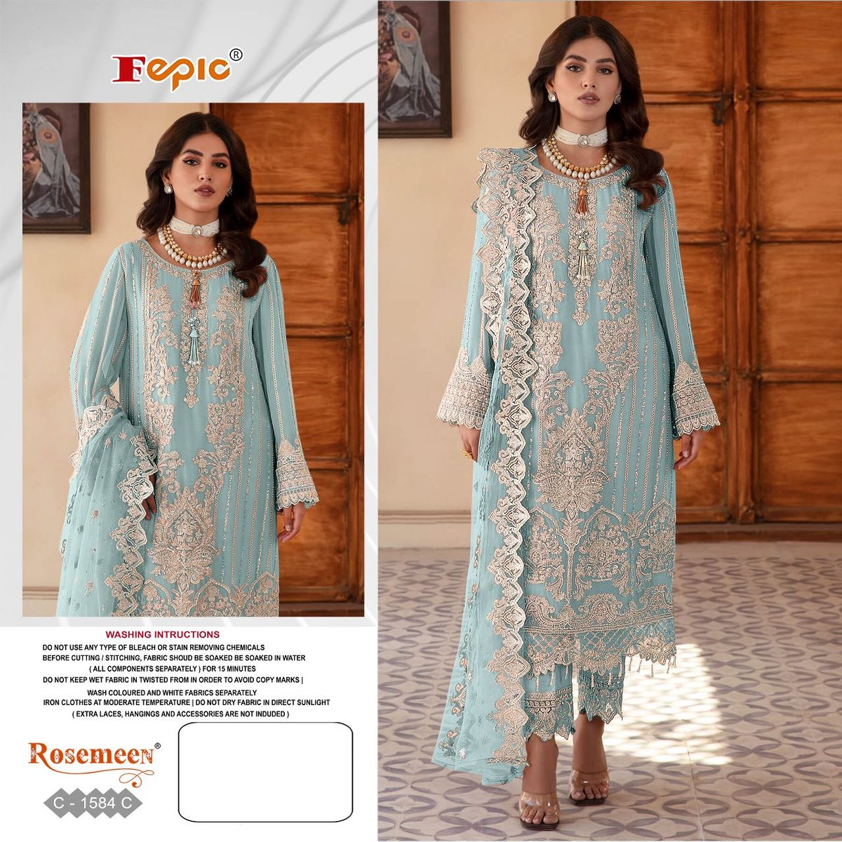 Fepic Rosemeen C-1584 Colors 4