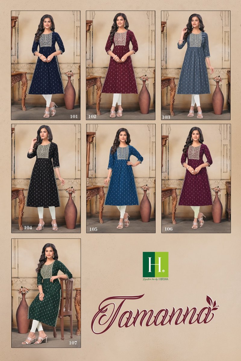 HIRWA TAMANNA 101 TO 107 8