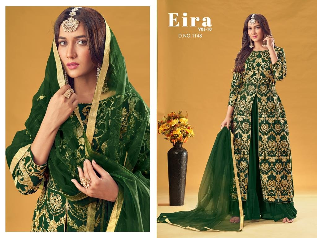 Eira Vol-10 1148-1151 Series 1