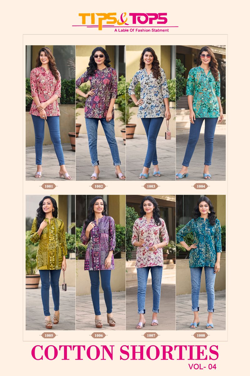 TIPS & TOPS COTTON SHORTIES VOL-04 1001 TO 1008 9