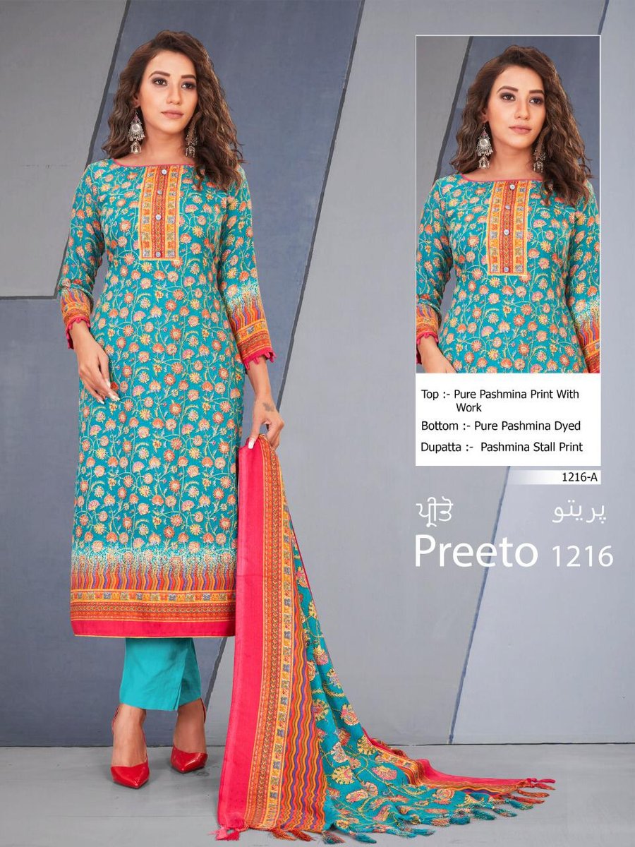 Bipson Suits Preeto 1216 1