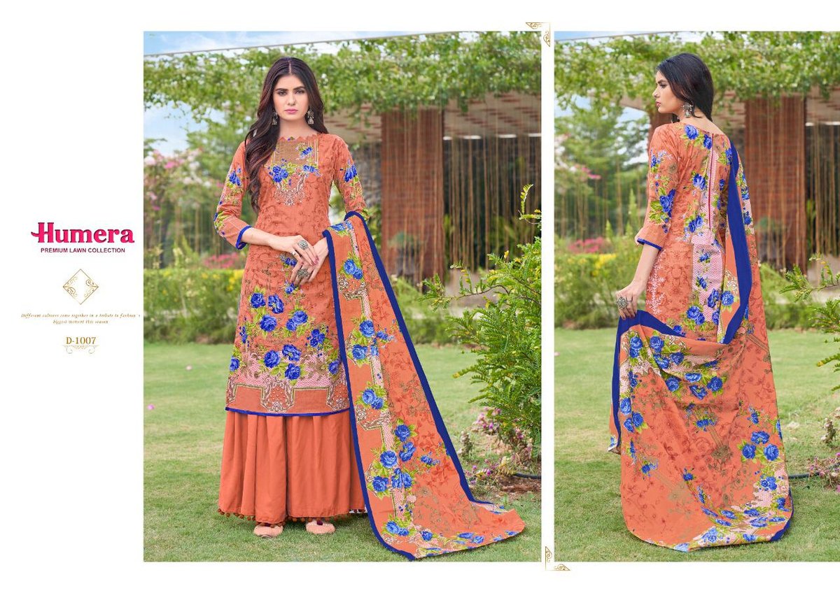 Gull Aahmed Humera Vol-1 1001-1010 Series 7