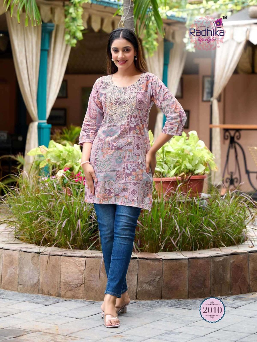 RADHIKA LIFESTYLE SUMMER SHINE VOL-2 2001-2010 SERIES 2