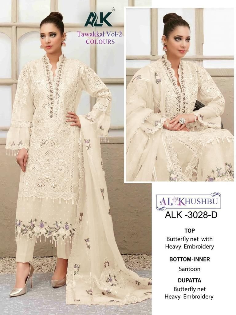 AL Khushbu Tawakkal Vol-3 3028 Colors 4