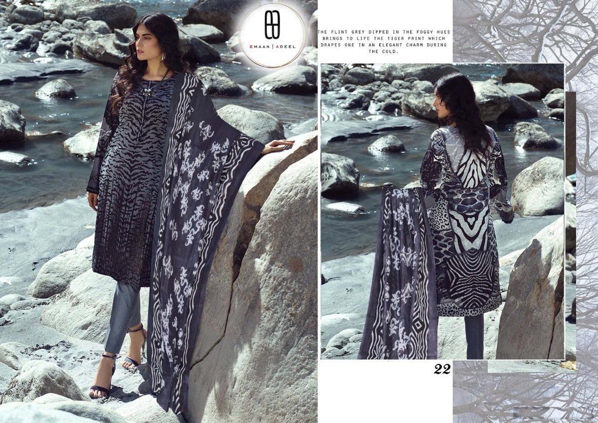 Emaan Adeel Vol-3 21-30 Series 2