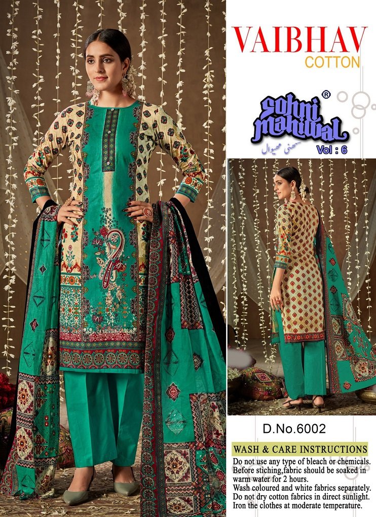 Baivhav Cotton  Sohni Mahiwal Vol-6 6001-6010 Series 2