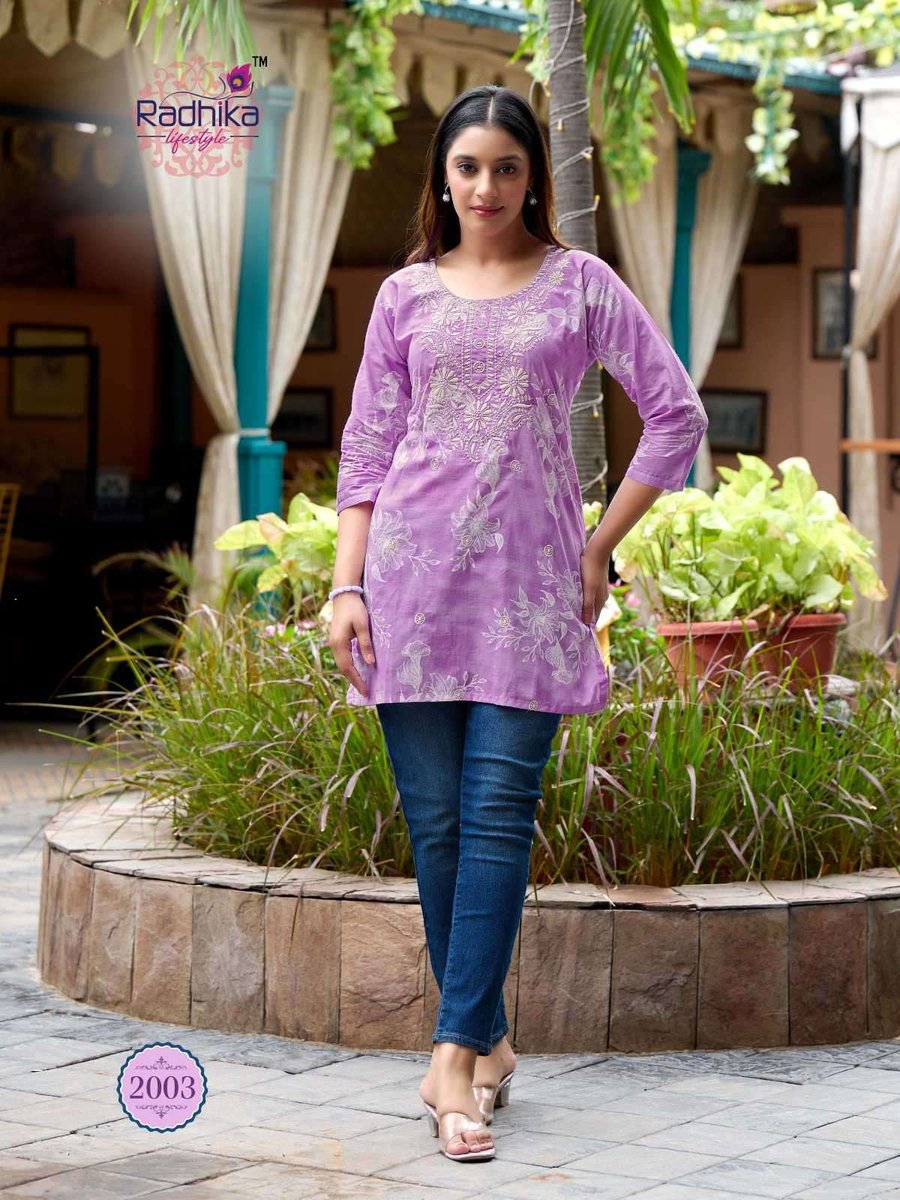 RADHIKA LIFESTYLE SUMMER SHINE VOL-2 2001-2010 SERIES 5