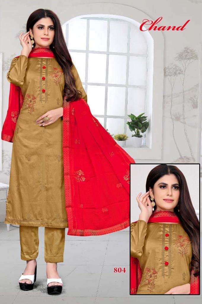 Chand Vol-1 801-809 Series 4