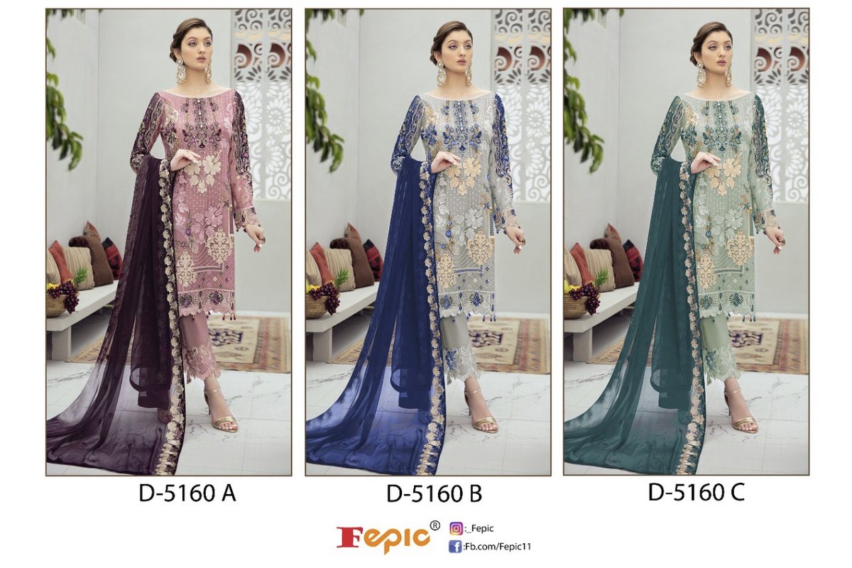 Fepic Rosemeen D-5160 Colors 4