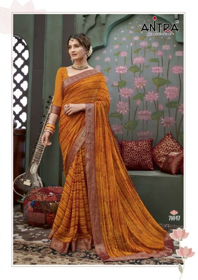 Antra Sensation 71841-71852 Series 7