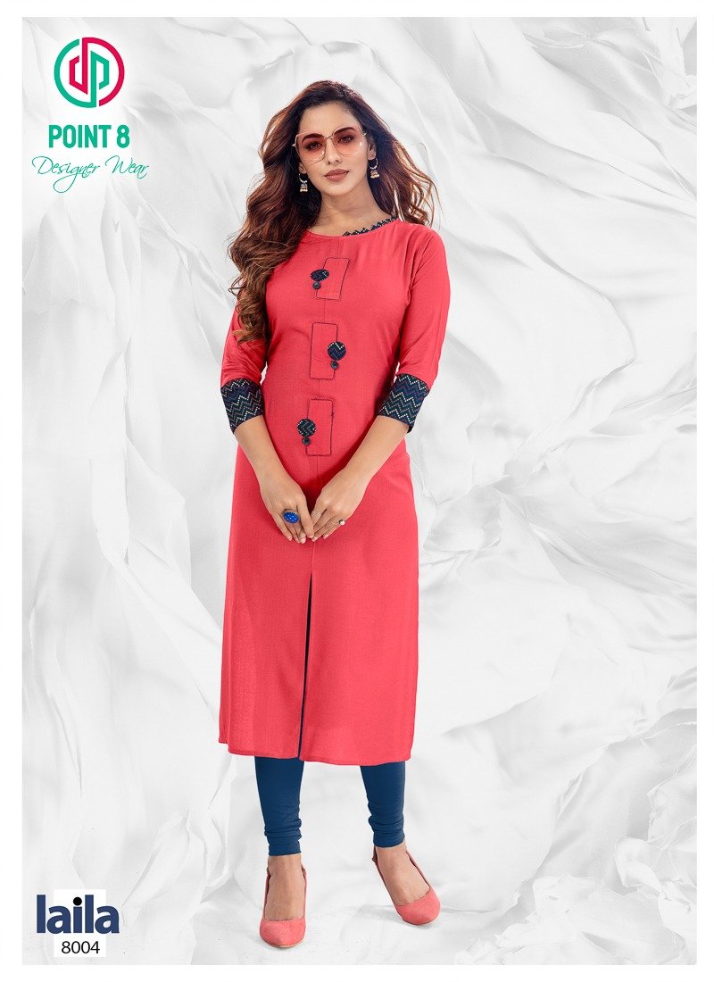 Deeptex Laila Vol-8 8001-8008 Series 4