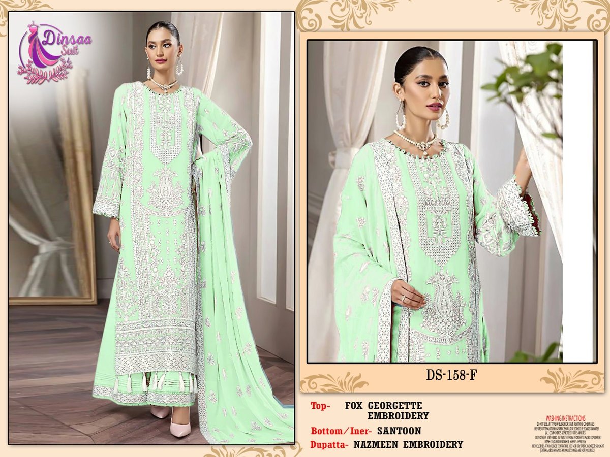 Dinsaa Suit DS-158 New Colors 3