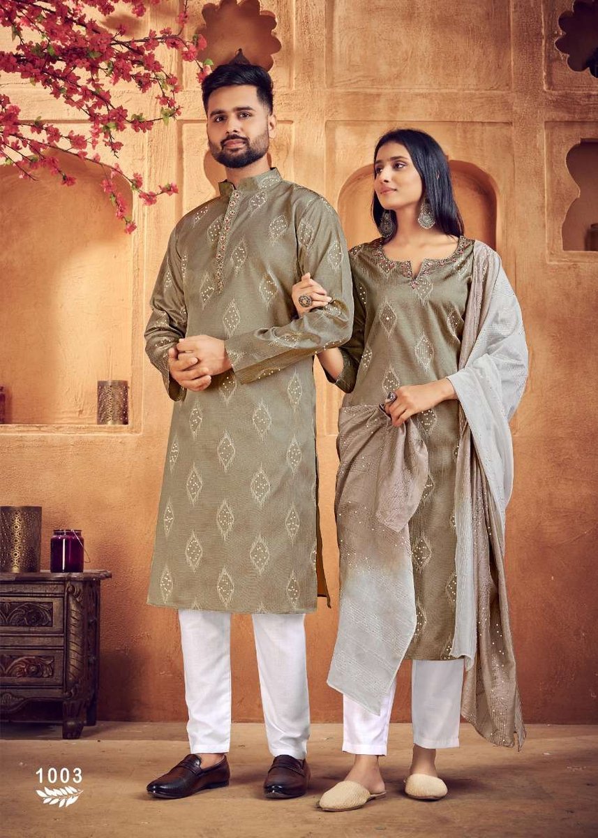Banwery Royal Couple Vol-11 1001-1009 Series 3