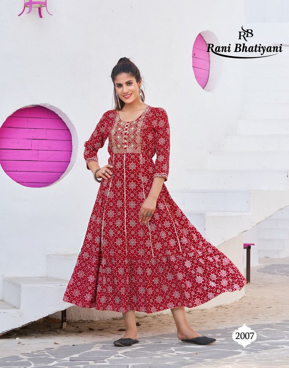 Rani Bhatiyani Bandhani Vol-1 2001-2008 Series 7