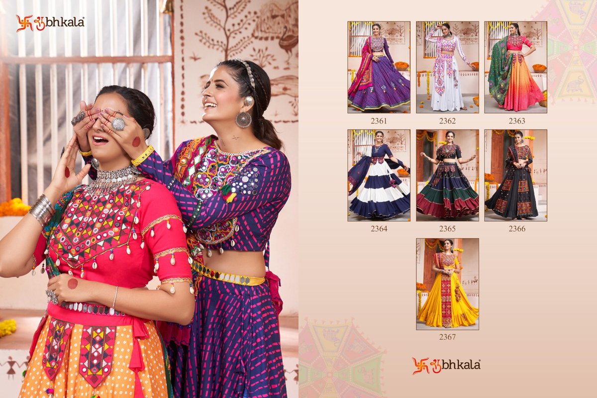 Shubhkala Raas Vol-10 2361-2367 Series 8