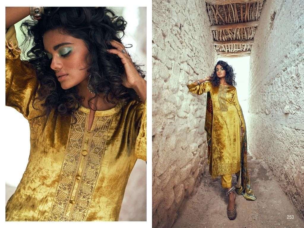 Aiqa Lifestyle Qurbat 247-254 Series 7