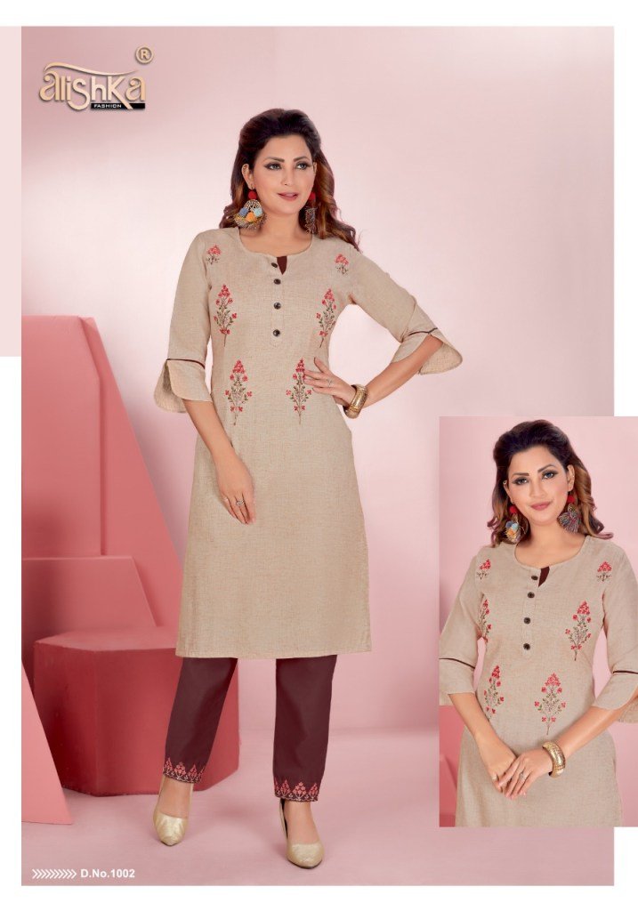 Alishka Fashion Senorita 1001-1006 Series 2