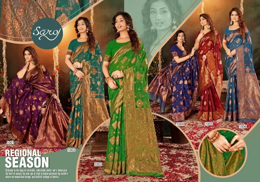SAROJ SAREE GLAMOUR COTTON VOL-4 1001 TO 1006 7