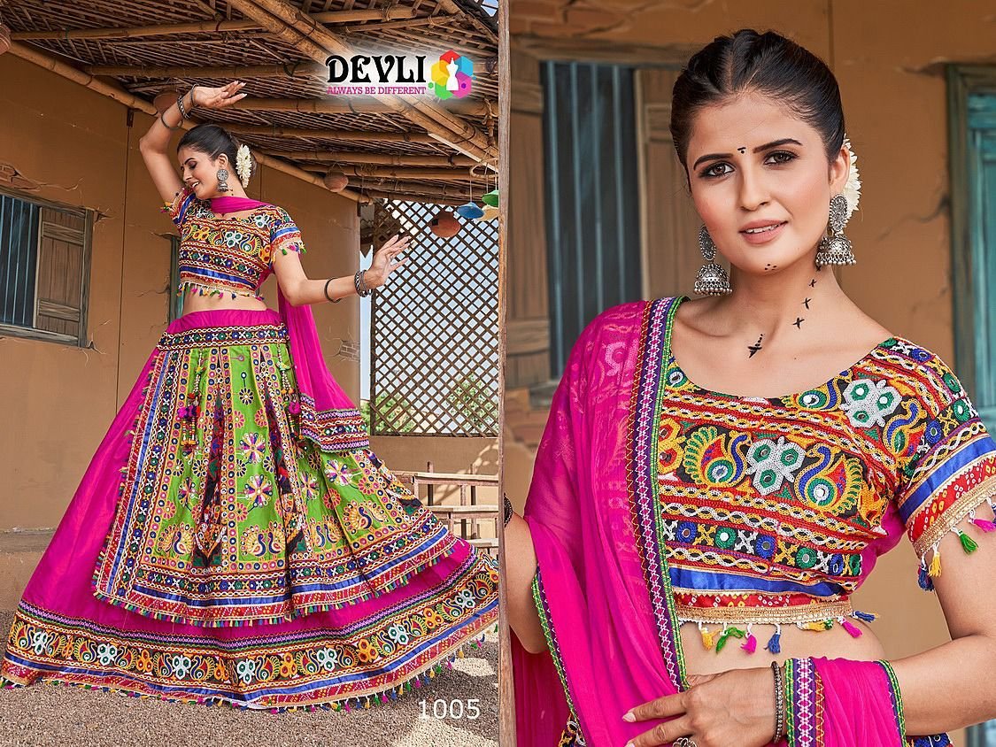 Devli Ramzat Vol-1 1001-1006 Series 5