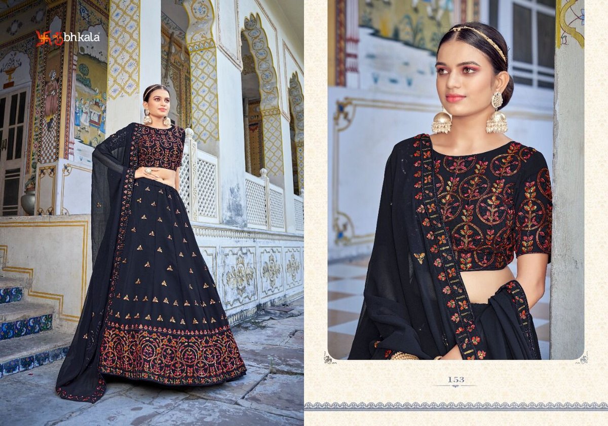 Shubhkala Girlish Vol-2 151-154 Series 3