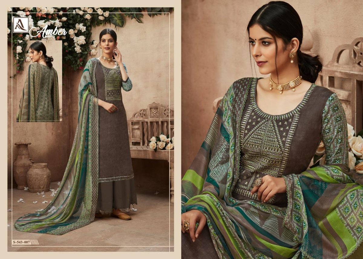 Alok Suits Amber 543-001-543-010 Series 7