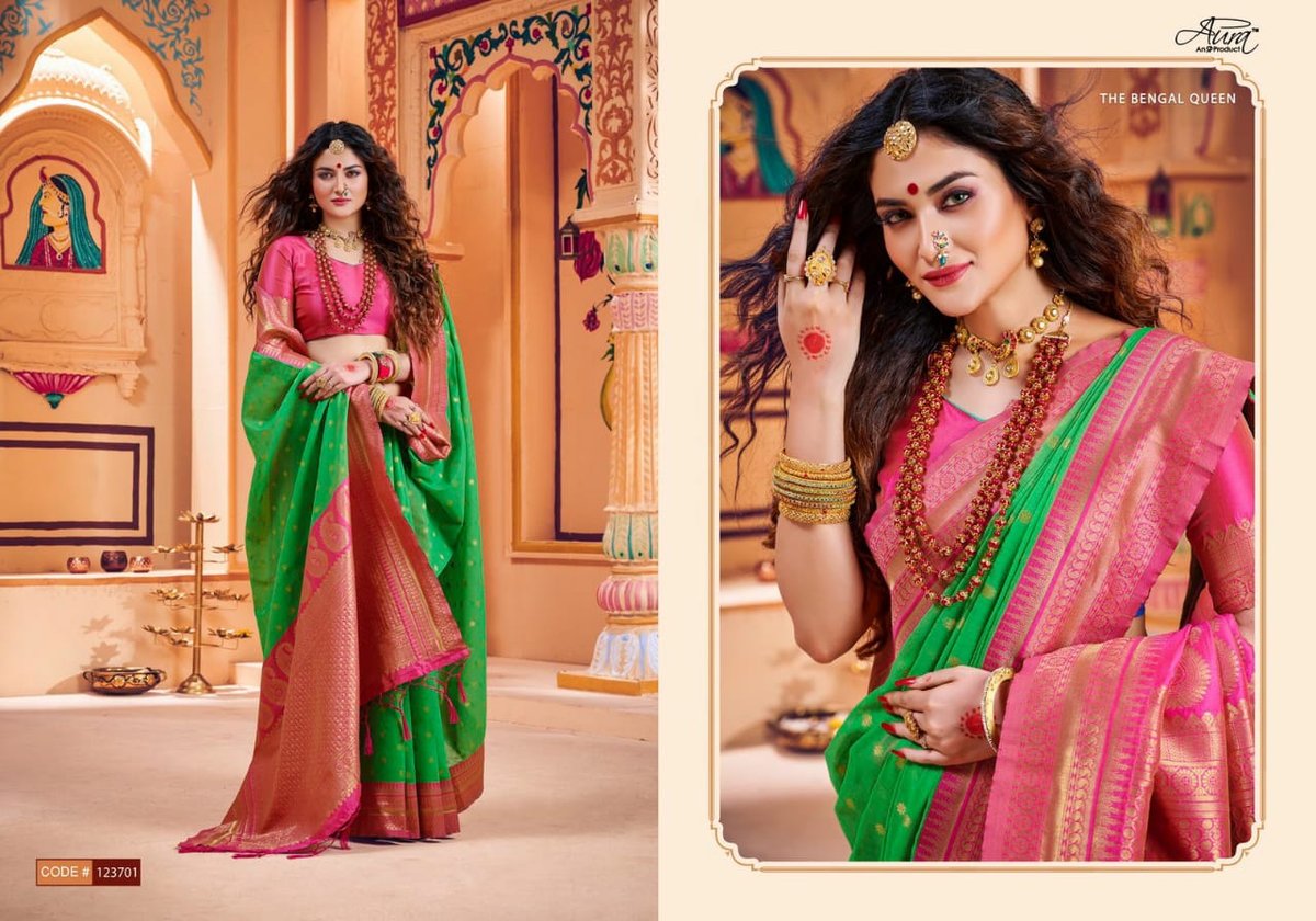 Aura The Bangal Queen 123701-123706 Series 1