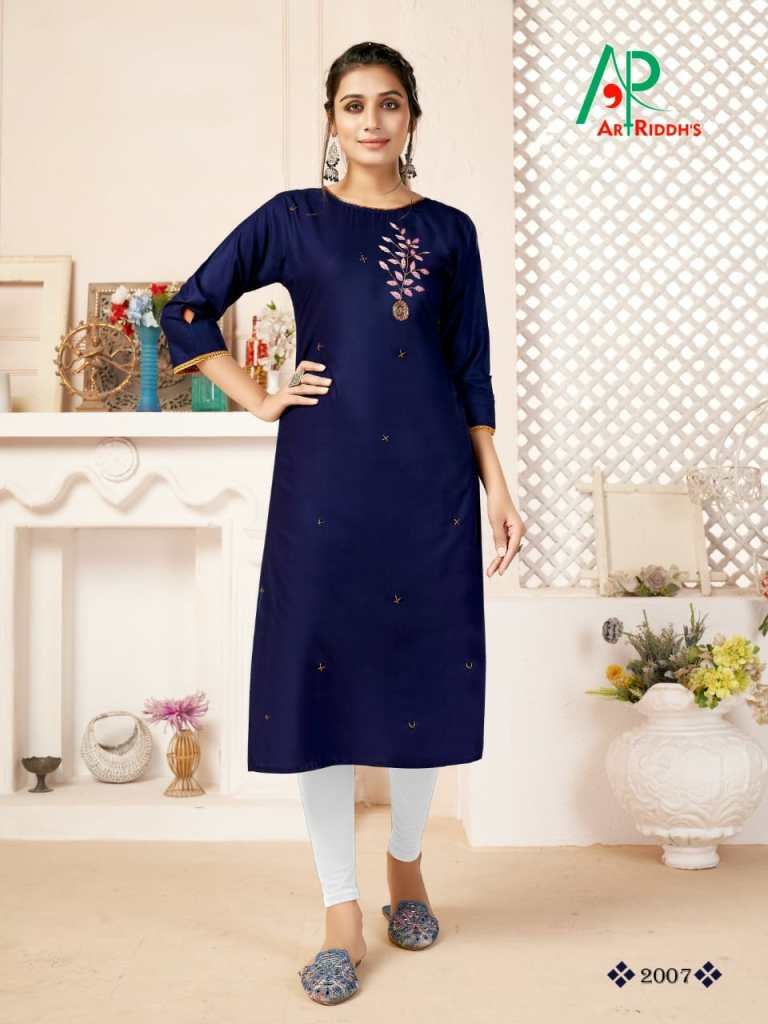 Artridds Sri-lekha 2001-2008 Series 7