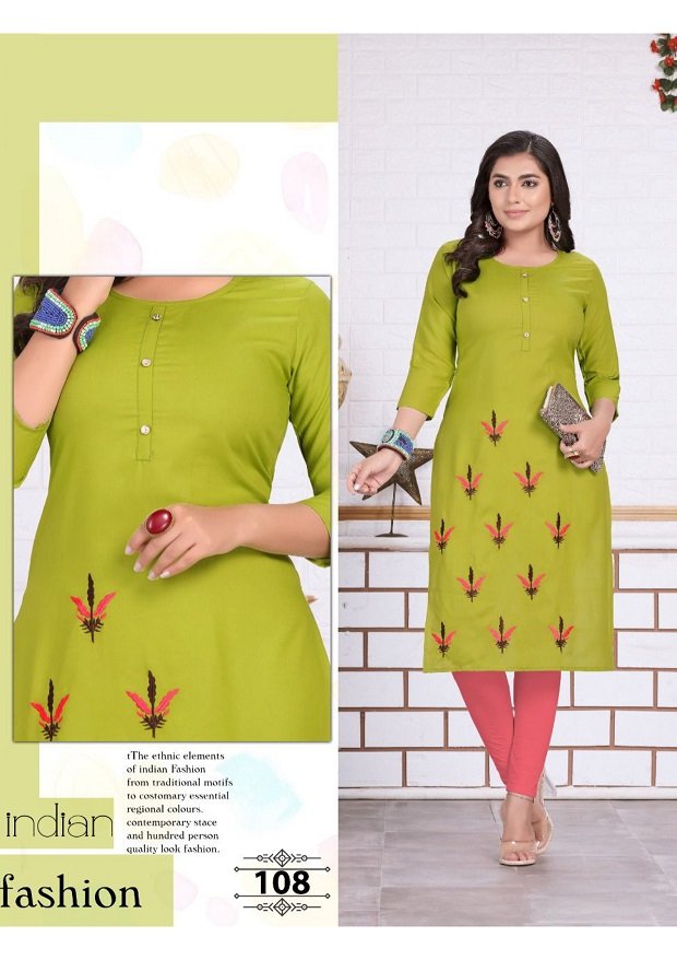 Fashion Trisha 101-108 Series 8