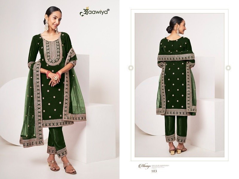 AAWIYA SABHYATA VOL-01 101 TO 104 SERIES 4