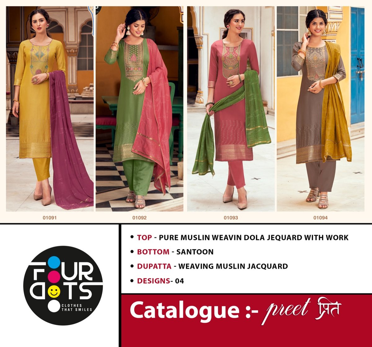 Four Dots Preet 01092-01094 Series 5