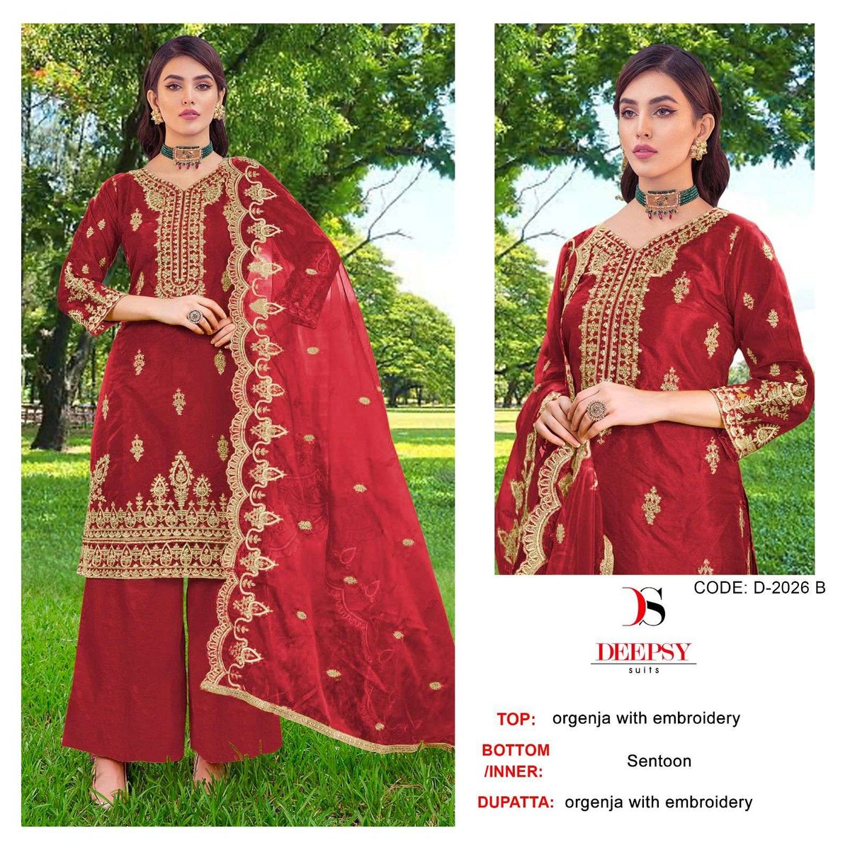 Deepsy Suit 2026 Colors 3