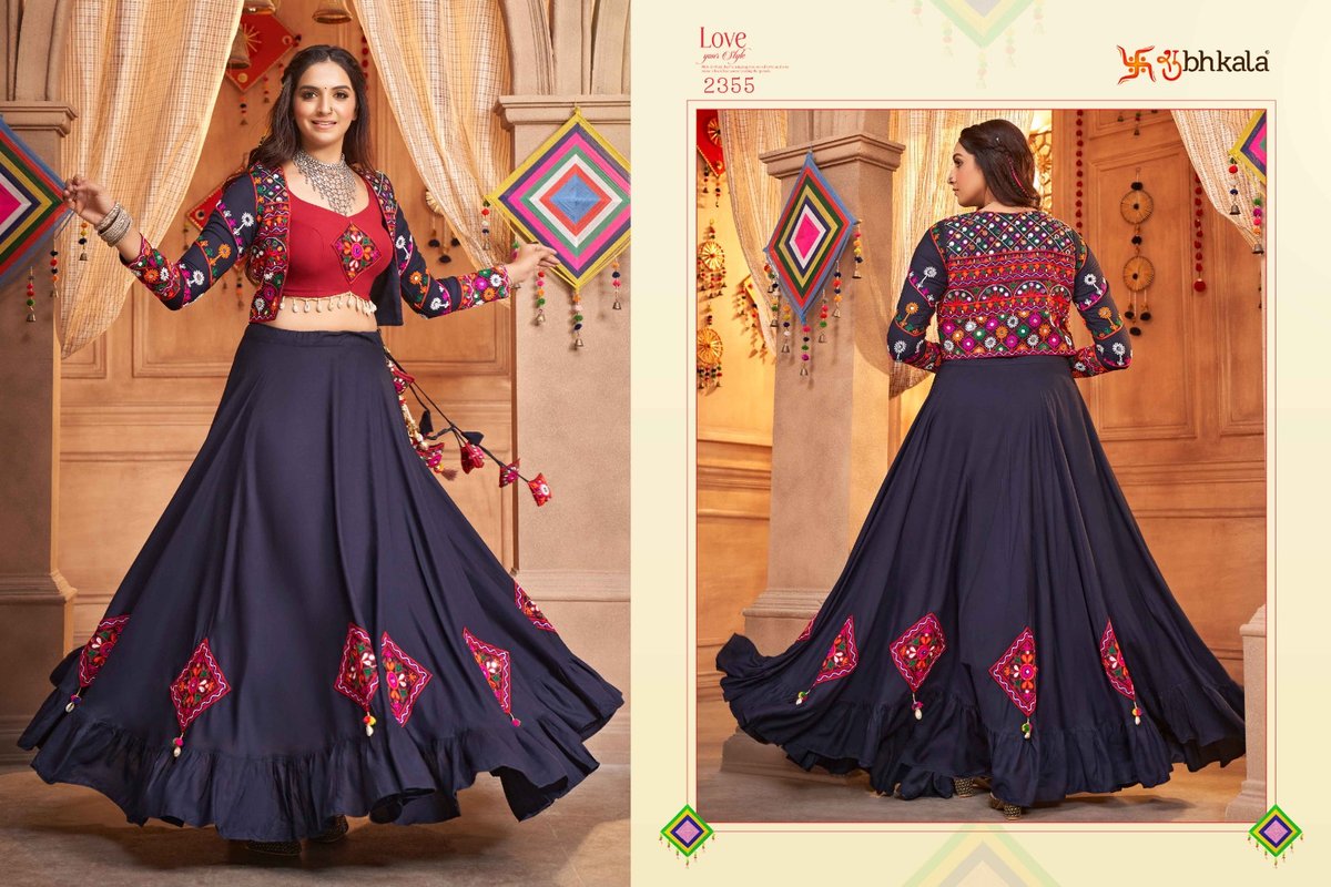 Shubhkala Raas Vol-9 2351-2359 Series 5