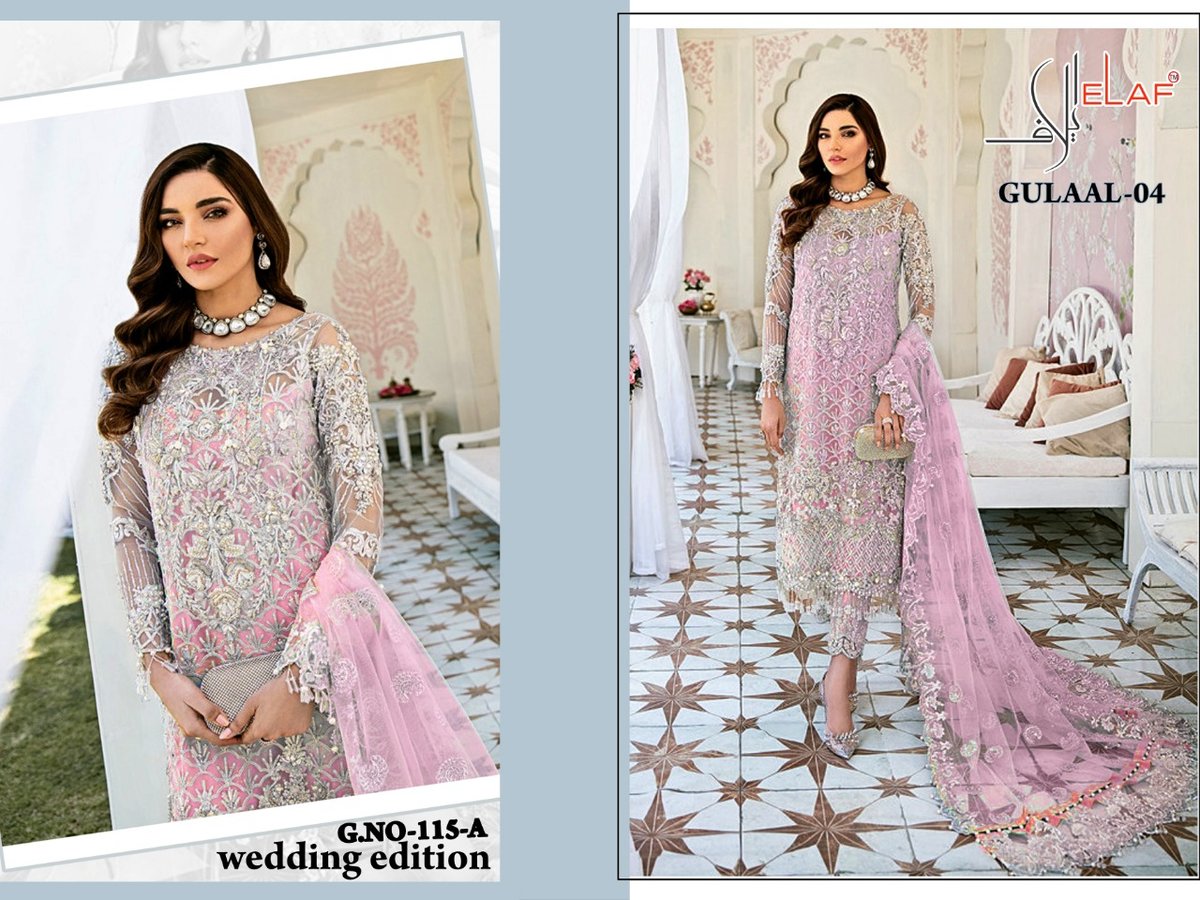 Galaxy Fab Elaf Gulaal Vol-4 Wedding Edition 1