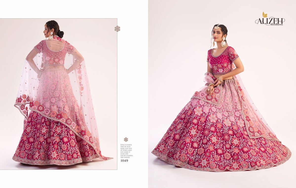 Alizeh Bridal Heritage Premium Collection 1047-1059 Series 3