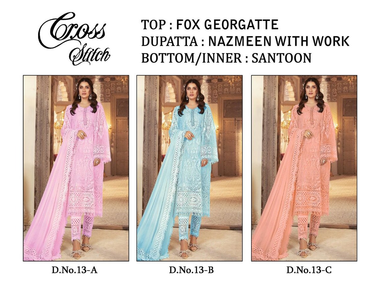 Cross Stitch Super HIt Design 13 Colors 7