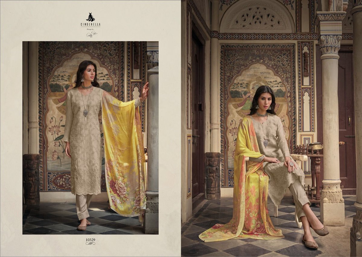 Cinderella Afsanah 10326-10331 Series 4