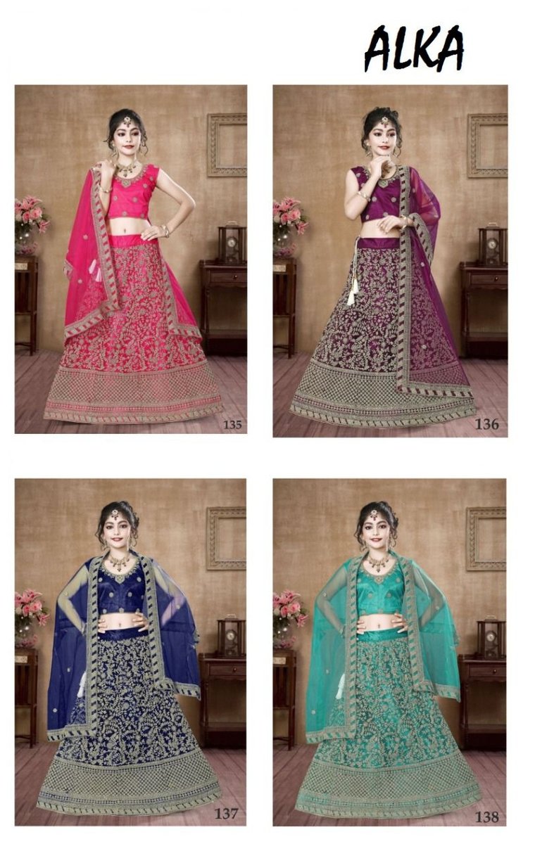 Alka Children Wear Vol-7 135-138 Series 5